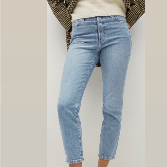 Mango | Jeans | Mango Gisele High Waist Button Up Jeans | Poshmark